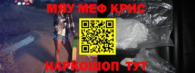 Альфа ПВП Бугуруслан