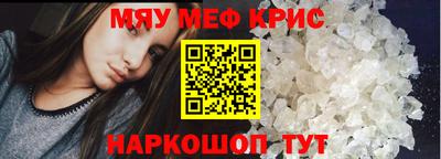 Альфа ПВП Бугуруслан