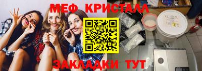 альфа пвп VHQ Бузулук