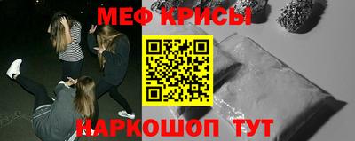Альфа ПВП Бугуруслан