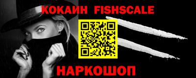 альфа пвп VHQ Бузулук