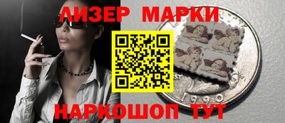 альфа пвп VHQ Бузулук