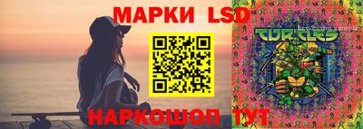 меф VHQ Будённовск