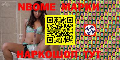 альфа пвп VHQ Бузулук