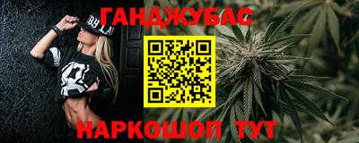 альфа пвп VHQ Бузулук