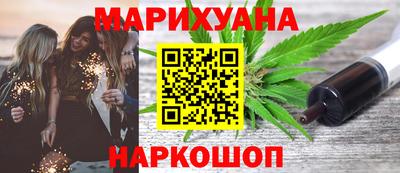 Альфа ПВП Бугуруслан