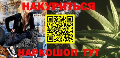 альфа пвп VHQ Бузулук