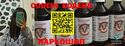 меф VHQ Будённовск