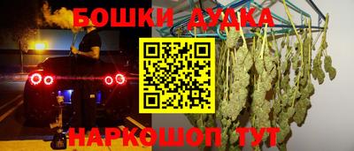 Альфа ПВП Бугуруслан