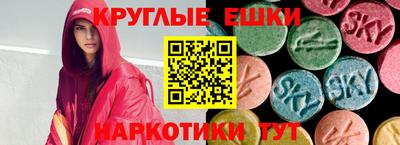 Альфа ПВП Бугуруслан