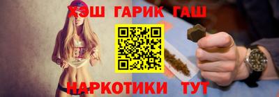 альфа пвп VHQ Бузулук