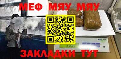 Альфа ПВП Бугуруслан