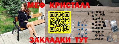 Альфа ПВП Бугуруслан
